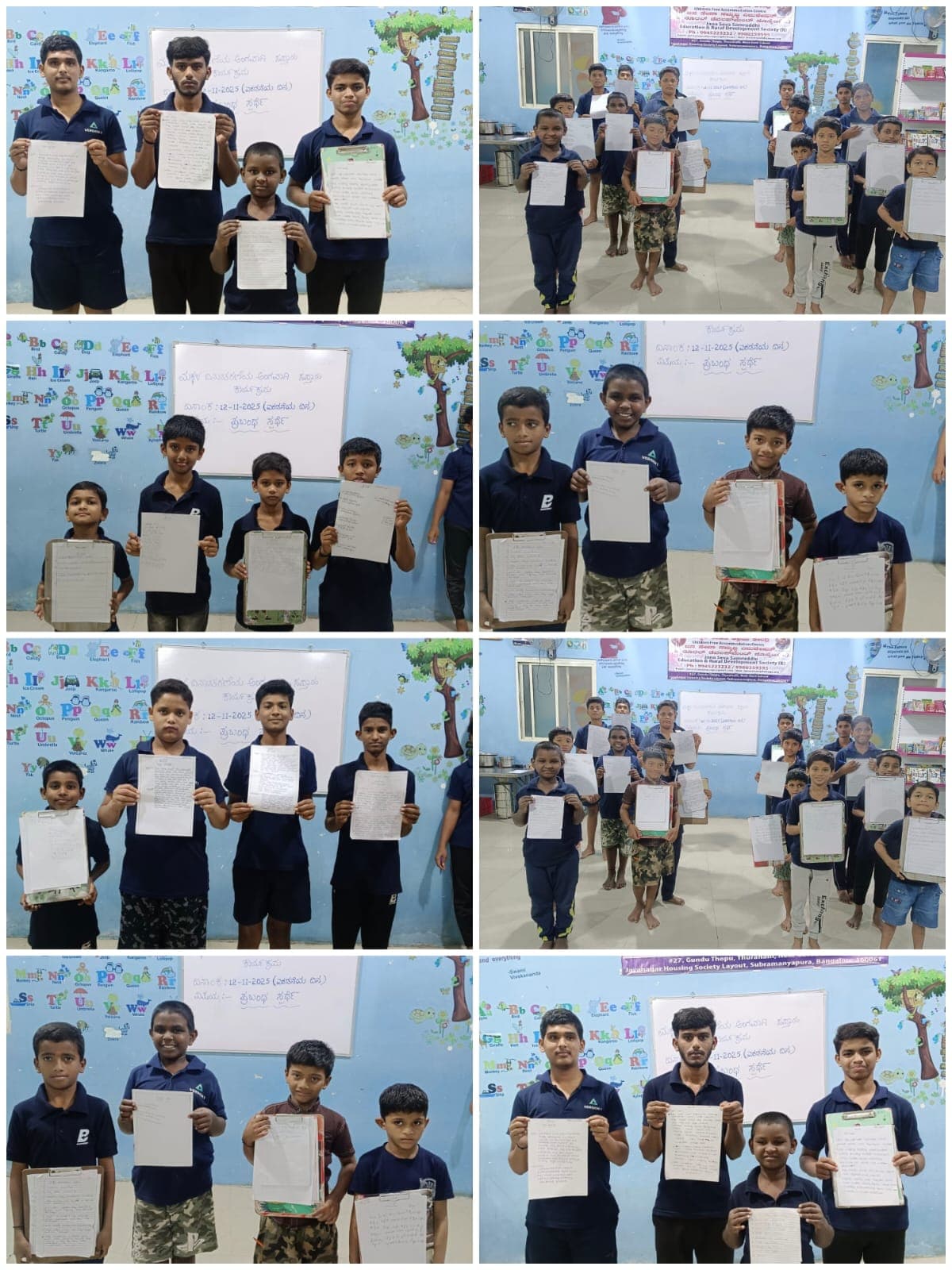 One Month Education for Children